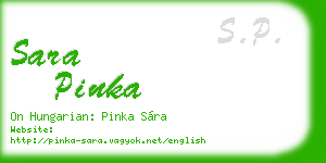 sara pinka business card
