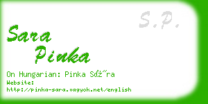 sara pinka business card